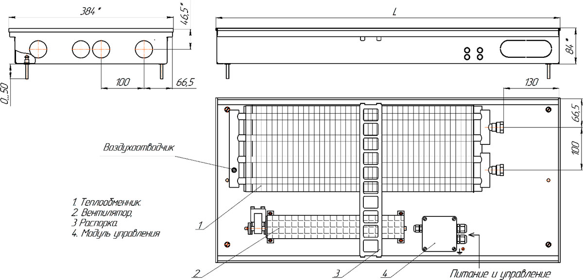 Монтажная схема Бриз В KZTO 380x80 220v/24v